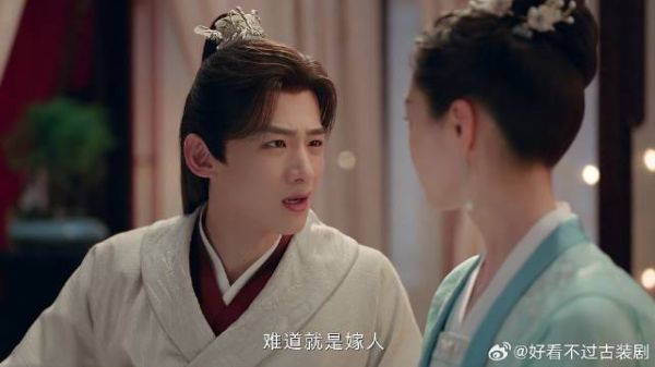 玉茹一心只想当诰命，九思一番话帮她觉醒，蜕变成女强人