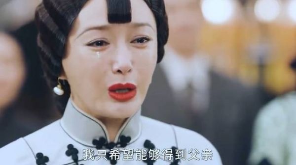 惹我夫人不高兴了，你们看着办，席维安霸气护妻 传家