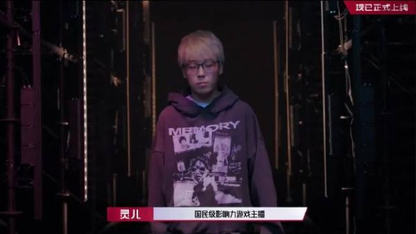 KPL集体放假玩万象棋了呀！快来一起玩玩吧