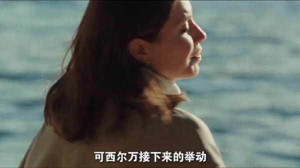 女教授爱上装修工，差异下的爱情结局