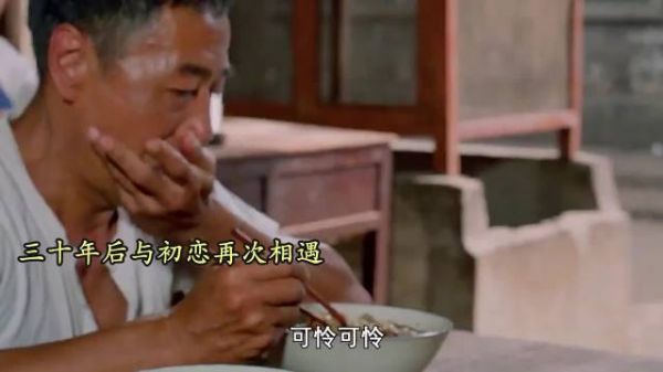 没有航标的河流，不就是我们这代人的现状？