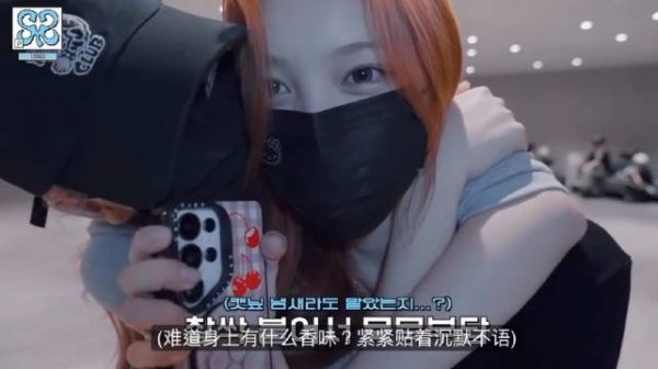 Stella Ian 口罩kiss