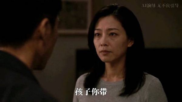 父母离婚之后，孩子就真的没有家了吗？