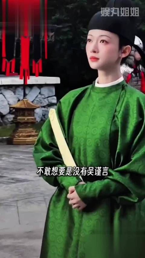 吴谨言爽文大女主，清瘦利落的轮廓没有甜软感，眉间藏不住的锐利和韧劲