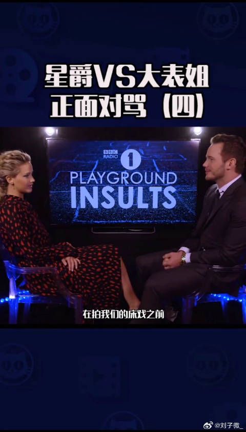 国外综艺尺度惊人大表姐 微博VC计划微博VC计划