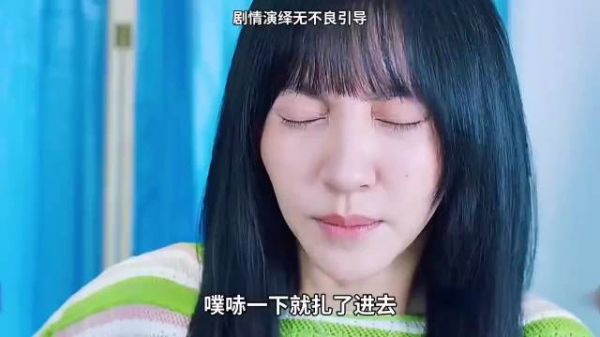 女孩为了男朋友还负债做代孕
