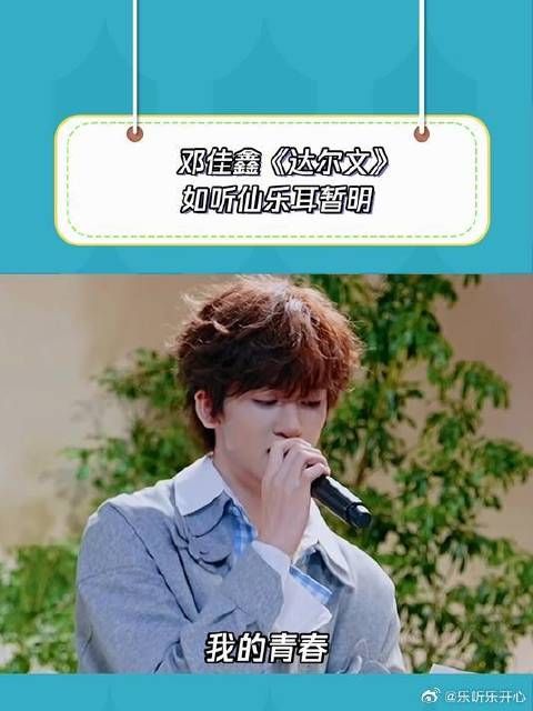 这小子肉眼可见的进步呐！