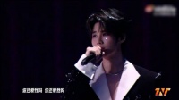 张真源脚踩空瞬间稳住，应变体能双在线