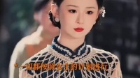 为了找出当年的真相，江怜赌上自身潜入险境，步步小心，可危机暗藏…
