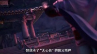孙悟空惊喜登场，毫毛化身八仙替身救场