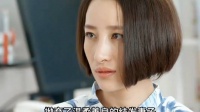 婆婆赶走善良的儿媳，却反手给儿子找了一个大龄剩女！