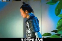玫瑰仙子充气皮囊被戳穿，清一色吓出表情包