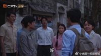 还记得自己的第一次远行求学吗？图南独自踏上求学之旅