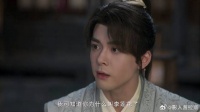 李莲花装高冷 方多病一顿研究，竟猜中他的过去