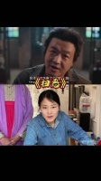 啥都能聊，女性绝不争抢