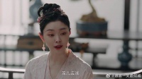 玉茹回门为母出头，霸气手撕嚣张姨娘，抢走庶弟给母亲养