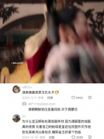 她一直以北国贵女为傲 可谁知满宫上下都认为她不过是个贡品罢了 如懿传