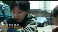 她只是拼命想护住孩子的普通母亲……万茜