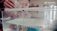 母亲百般溺爱熊孩子，最后酿成大祸