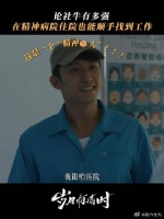 嘴皮子溜的，在哪都能当大王说的就是小满