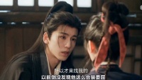 逐玉重逢吻 是谁在甜甜的恋爱啊？！谢征：是我！是我！