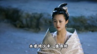 三百年不见，少辛已胖成这样！