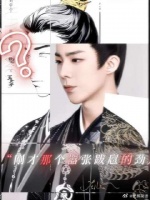 又被训爽了？