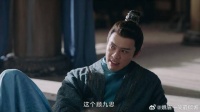 世子帮顾九思撑腰，哪料弄巧成拙，九思直接被套麻袋暴揍