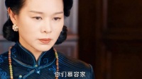 知道慕容清峄跟谁学的毒舌了，这养父完全不吃压力啊！