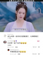 王舞：什么小鱼小虾，都能轻松拿捏