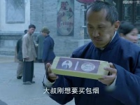 营长带人拯救大叔记！