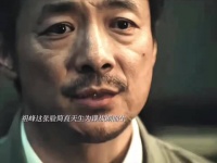 当年敢怼站长，如今给局长滴眼药水，李队长终究是被生活磨平了啊