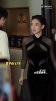 章子怡黑色透视长裙压轴上海晚间活动