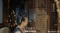 吕夷简内涵八大王，太后一发话，赵祯都怂了！