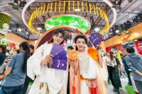 近700款北京“公园礼物”亮相服贸会！28款新品首发