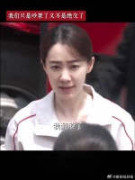 谁说冷战的时候，不能站在你这边