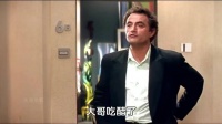 老王错拿真枪误开枪，警察到场又响枪