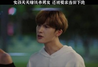 爱情是相互的，并不是只有一个人一味的付出