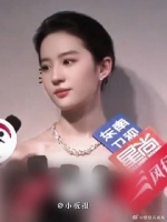 温润如玉刘亦菲