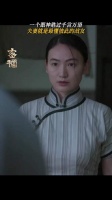 电影密档：夫妻如战友，隐匿市井烟火