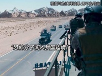 又一部神剧，阿三脑洞果然不一般