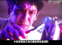 男人发现自己的选择每次都是错误的，于是他决定反着来