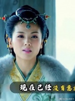 霓凰和梅长苏相认