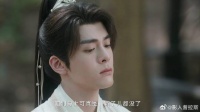 李莲花出现太巧合 方多病被误导，竟把他当成药魔
