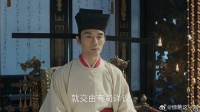太后想穿衮服祭祖 大臣反对，赵祯立马和稀泥！