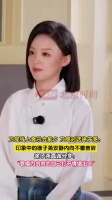 刀郎回忆徐子尧少时安静内敛