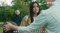 她为父复仇掀开情人裙摆，发现被囚25年的亲生母亲