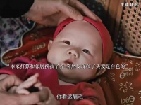 到底是自己亲手喂大的，实在舍不得 生逢其时