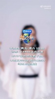 林依晨收拾行李到天亮，认真分类打动人心