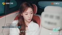 张月坦然接住野心家标签，不伪装佛系